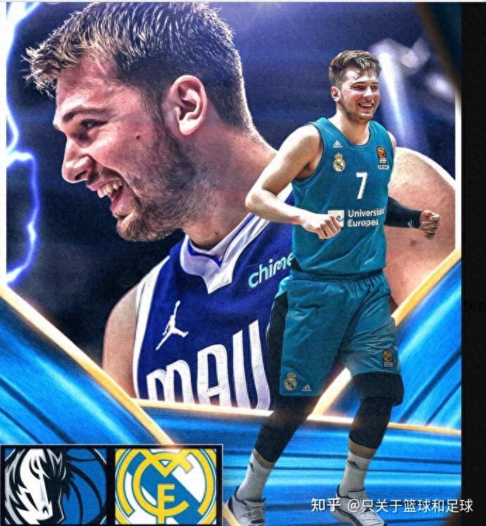 华体会体育风云突变！皇家马德里加时末段远射贴柱，NBA季后赛版图或变，更衣室稳定，团队化学反应显著的简单介绍