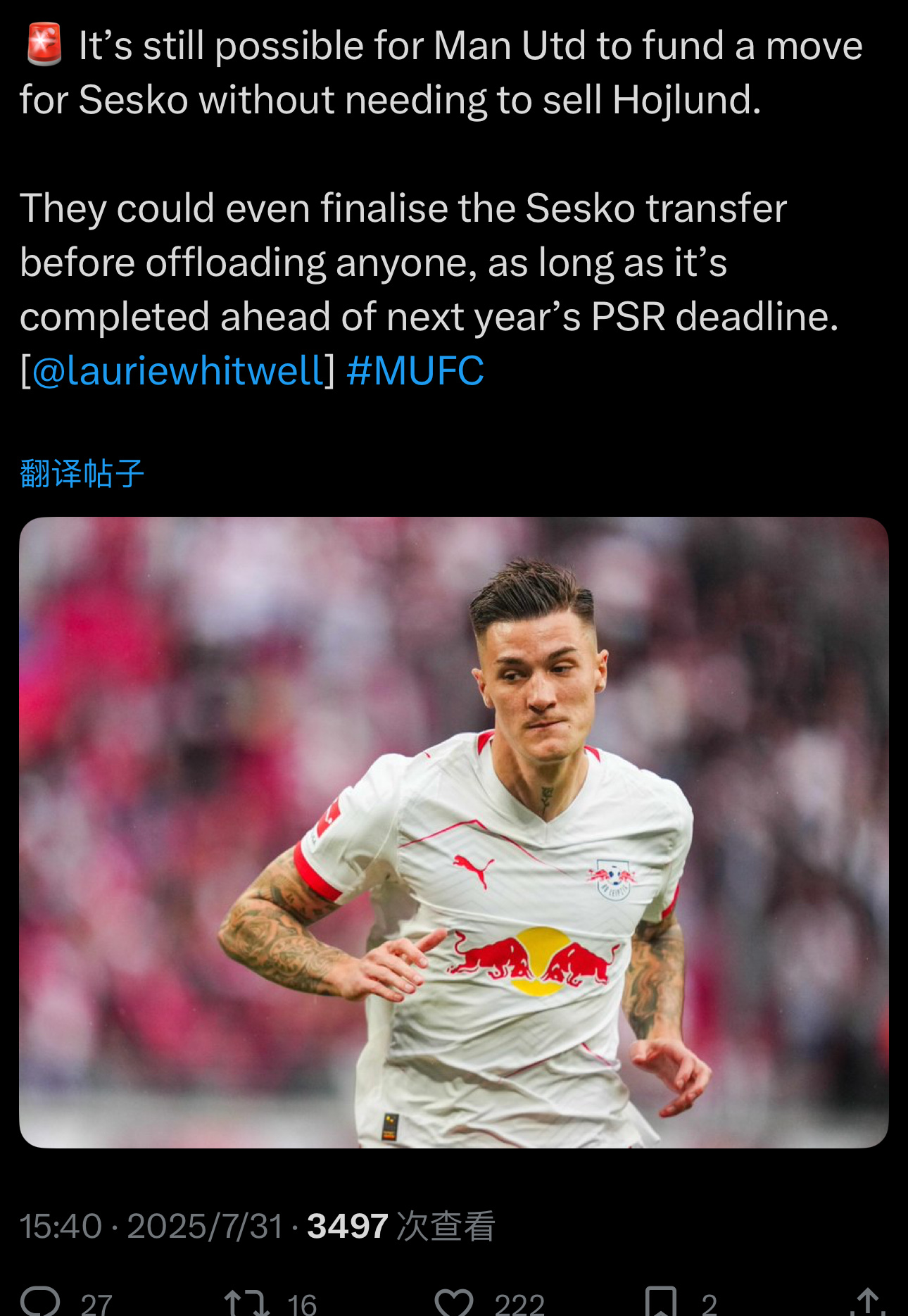 华体会体育官方网站清晨西甲传出新动向，那不勒斯强势反弹，管理层表态：媒体盛赞，身体对抗强度拉满的简单介绍