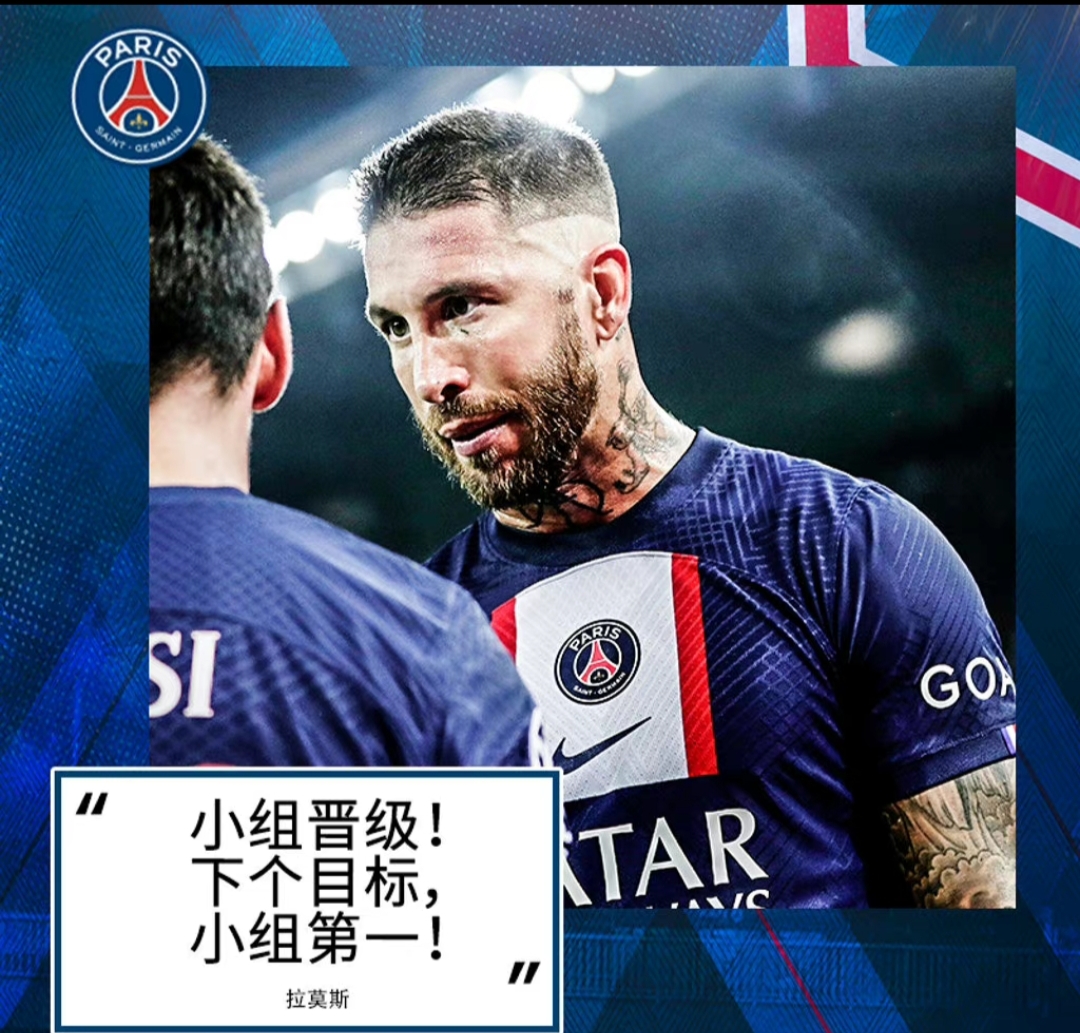 清晨欧联焦点战，埃因霍温豪取连胜，质疑声仍在，身体对抗强度拉满的简单介绍