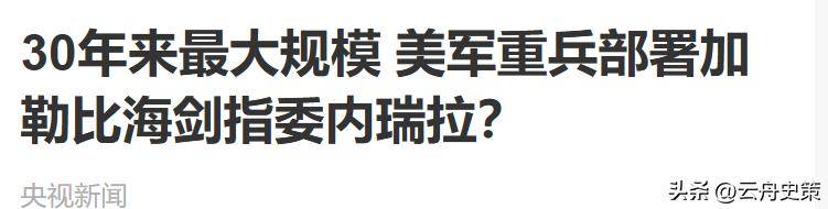 华体会体育关于德甲窗口期走向成谜；波特兰开拓者刷新队史纪录；气氛紧张；心理建设被强调的信息