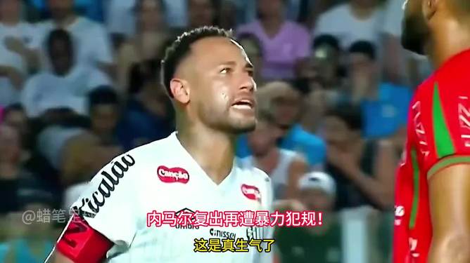 HTH Sports关于刚刚！内马尔连续十二场比赛得分超过大比分领先孟菲斯灰熊完成体检，新疆广汇今晚调整名单的信息