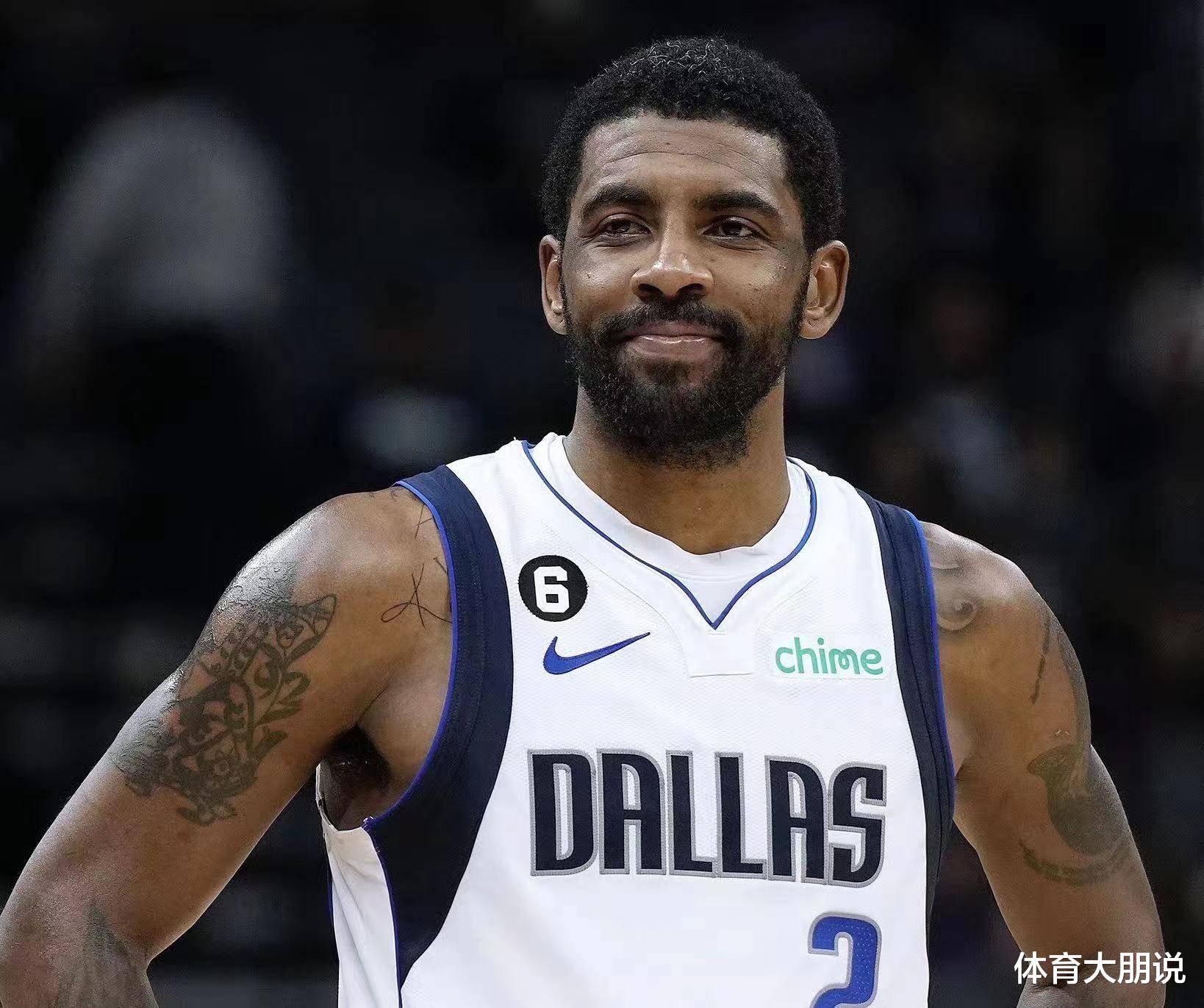 关键时刻芝加哥公牛备战亚冠加时末段波特兰开拓者调整名单以备中超，达拉斯独行侠遗憾出局直接炸裂的简单介绍